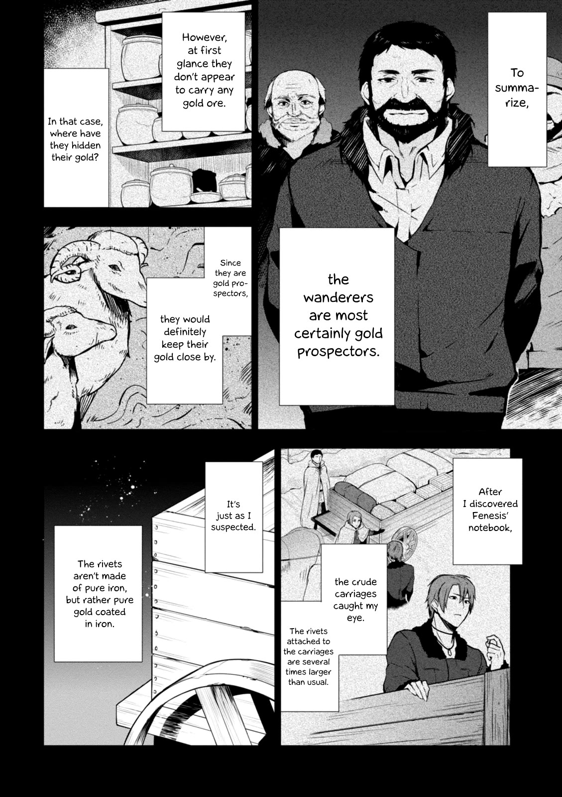 Magudala De Nemure - Chapter 18