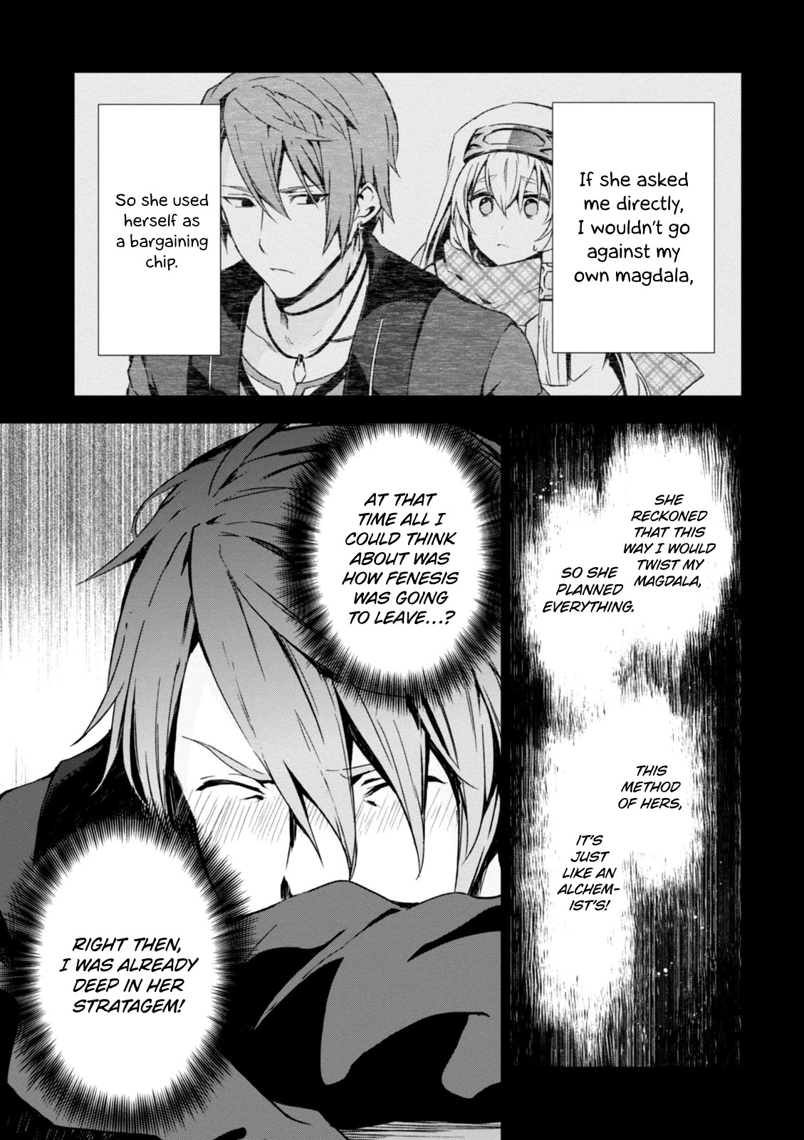 Magudala De Nemure - Chapter 18