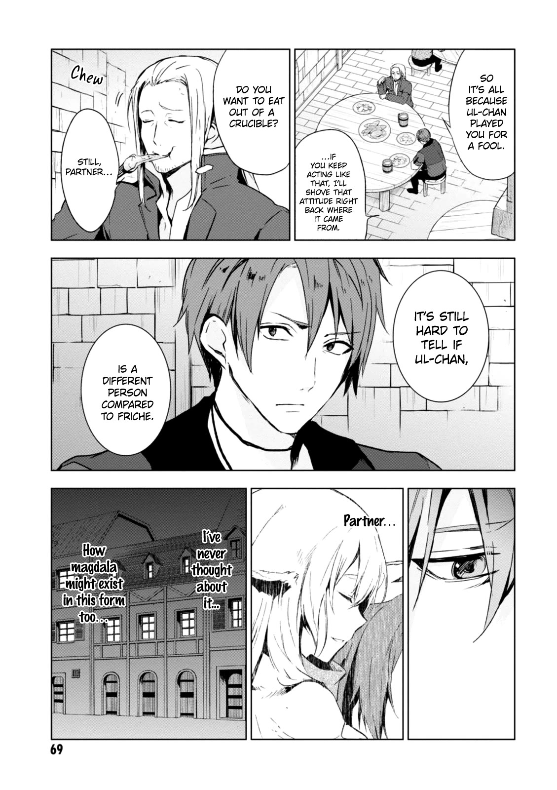 Magudala De Nemure - Chapter 18