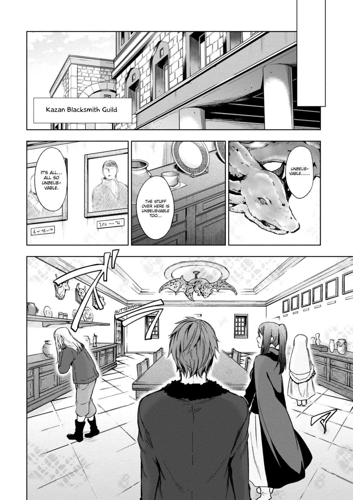 Magudala De Nemure - Vol.4 Chapter 19