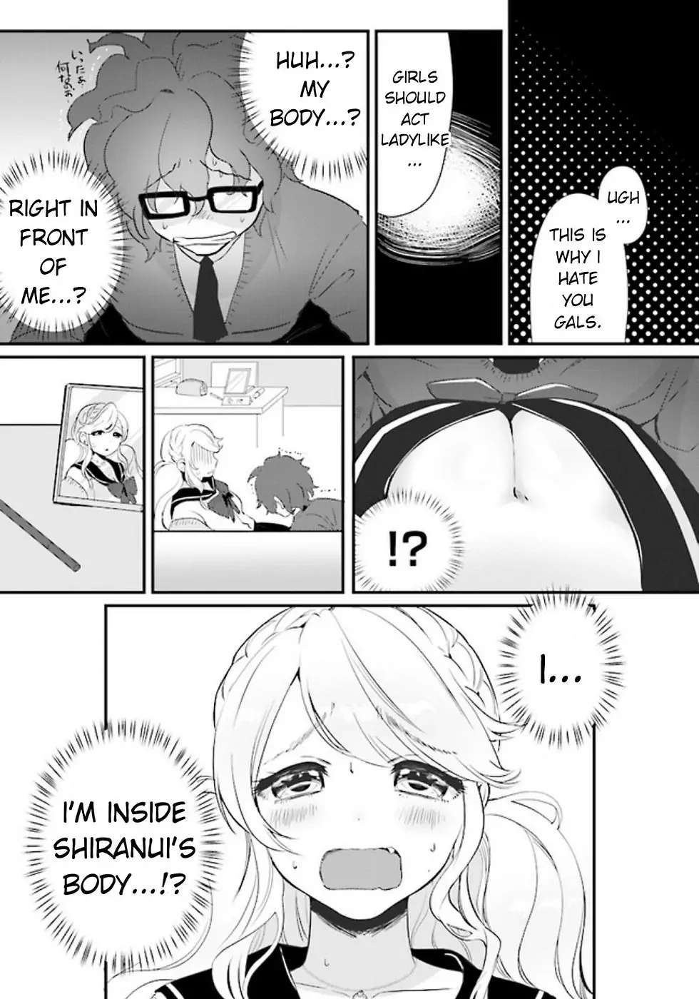 I'm Inside A Gal - Chapter 1