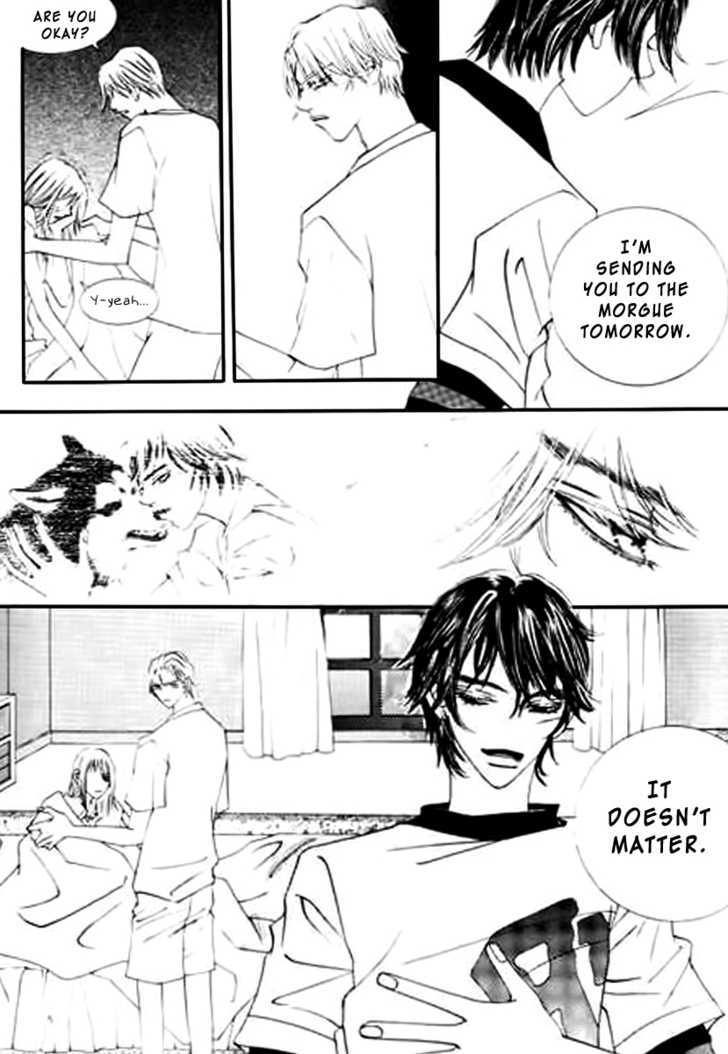 Boys Break - Vol.1 Chapter 1