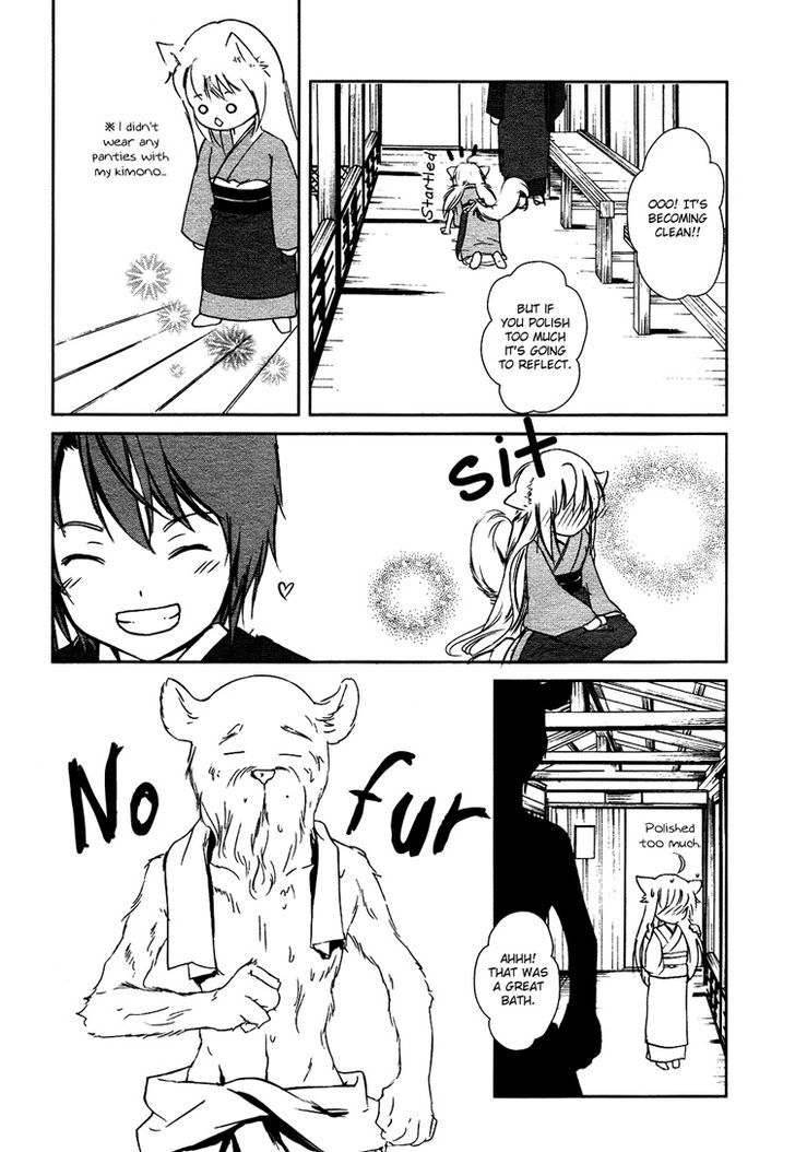 Konohanatei Kitan - Vol.1 Chapter 1 : Harvesting Stars