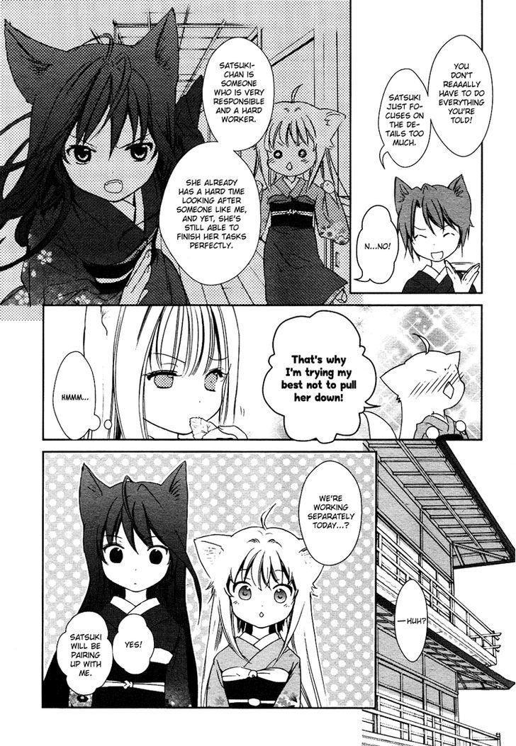 Konohanatei Kitan - Vol.1 Chapter 2 : Scattering Flowers