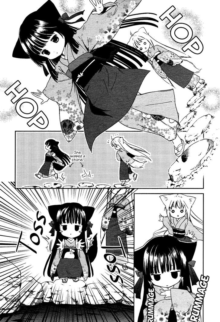 Konohanatei Kitan - Vol.1 Chapter 2 : Scattering Flowers