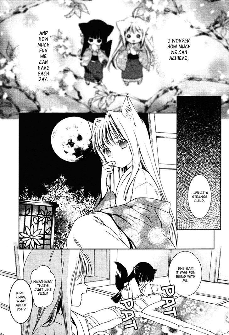 Konohanatei Kitan - Vol.1 Chapter 2 : Scattering Flowers