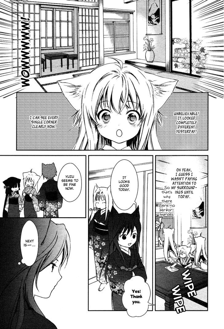 Konohanatei Kitan - Vol.1 Chapter 2 : Scattering Flowers