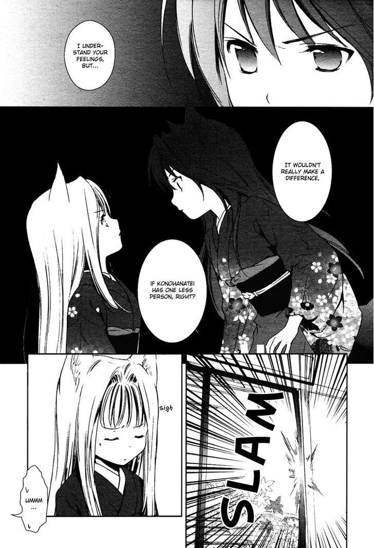 Konohanatei Kitan - Vol.1 Chapter 2 : Scattering Flowers