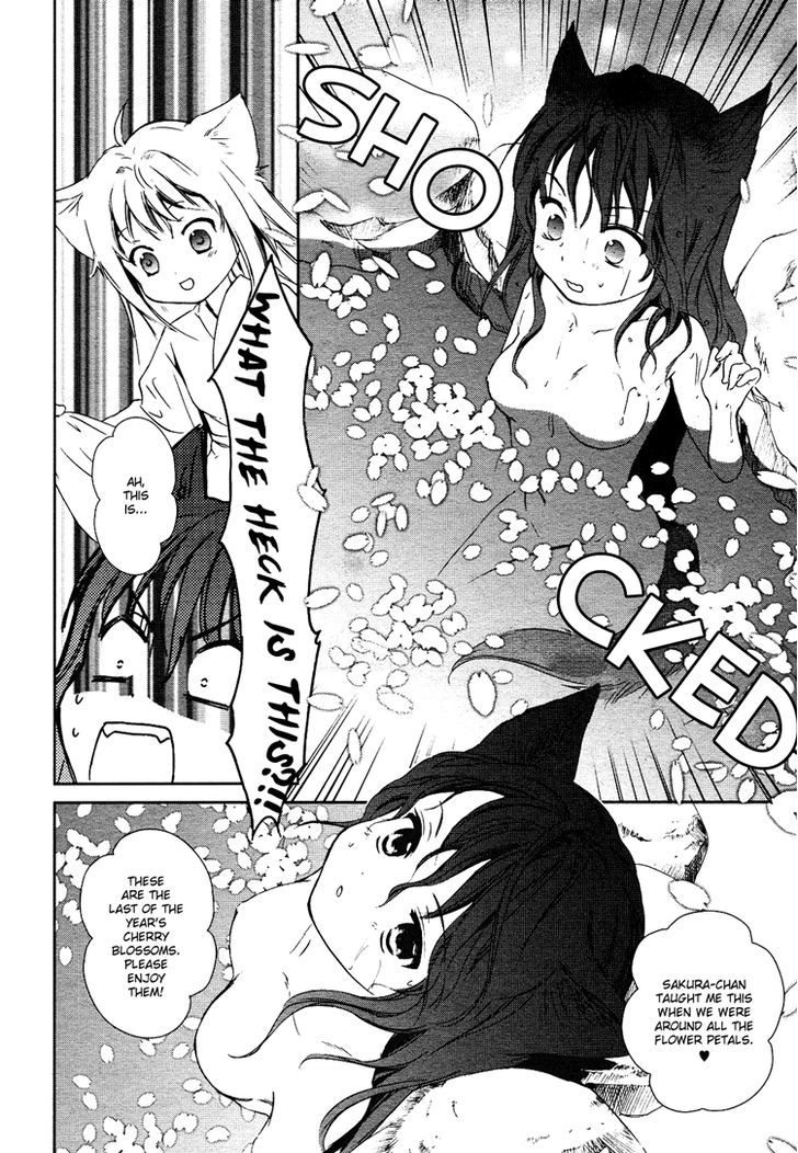 Konohanatei Kitan - Vol.1 Chapter 2 : Scattering Flowers