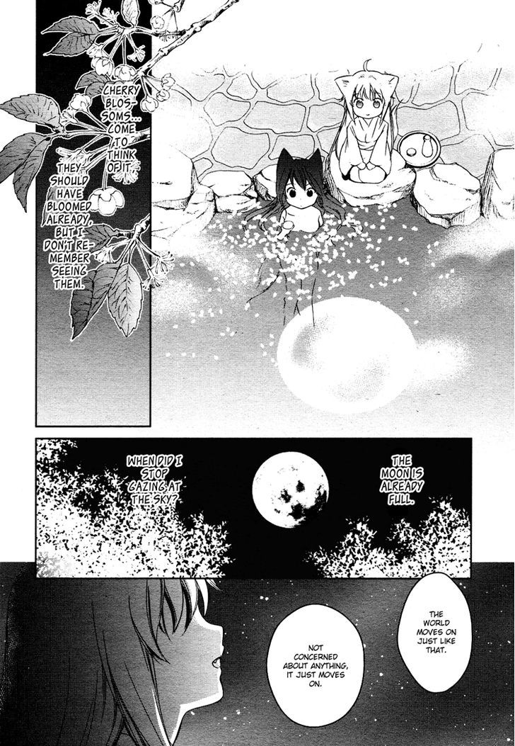 Konohanatei Kitan - Vol.1 Chapter 2 : Scattering Flowers