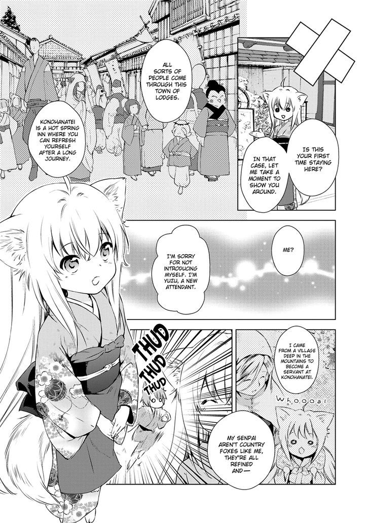 Konohanatei Kitan - Vol.2 Chapter 0