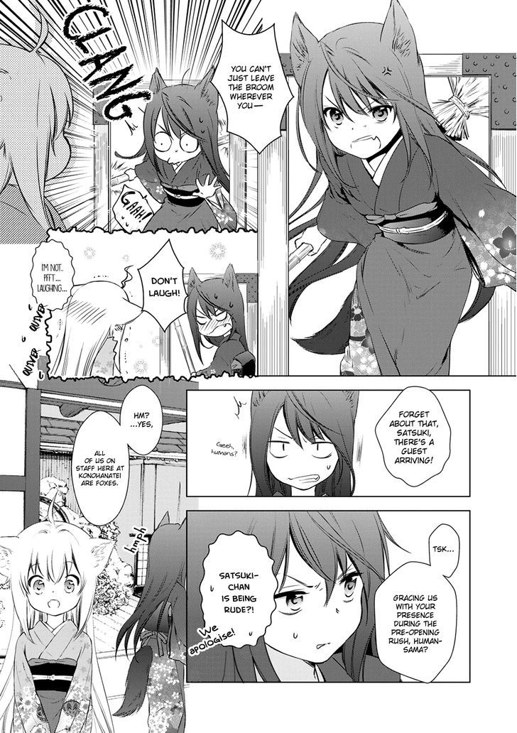 Konohanatei Kitan - Vol.2 Chapter 0