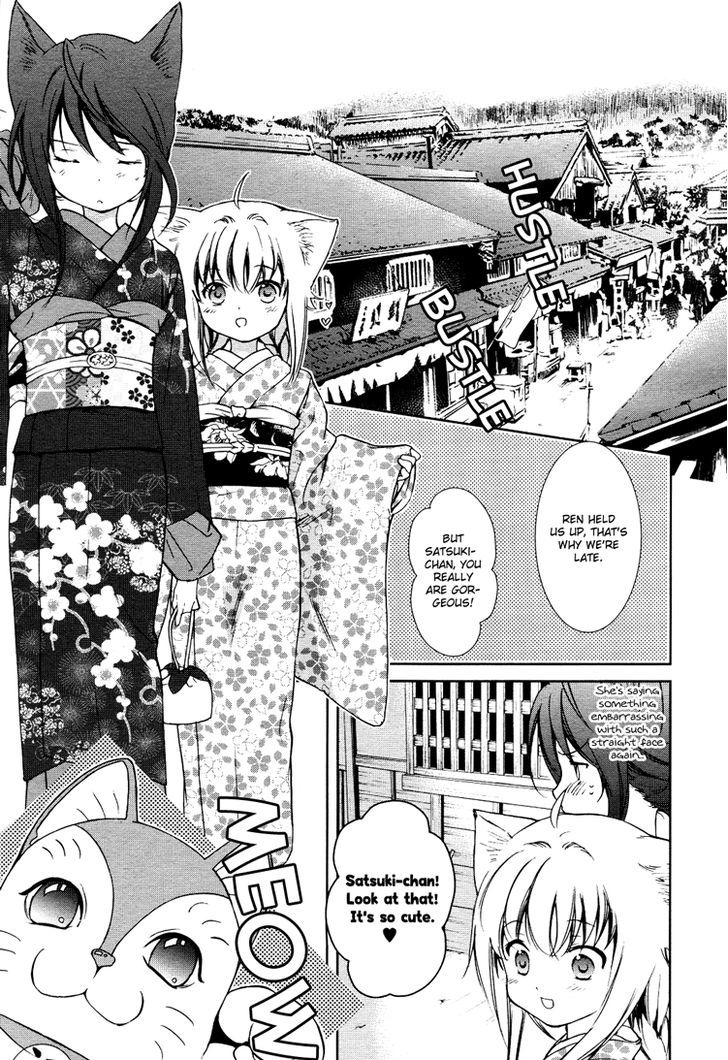 Konohanatei Kitan - Vol.1 Chapter 3 : Blooming Flowers