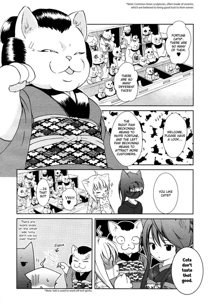 Konohanatei Kitan - Vol.1 Chapter 3 : Blooming Flowers