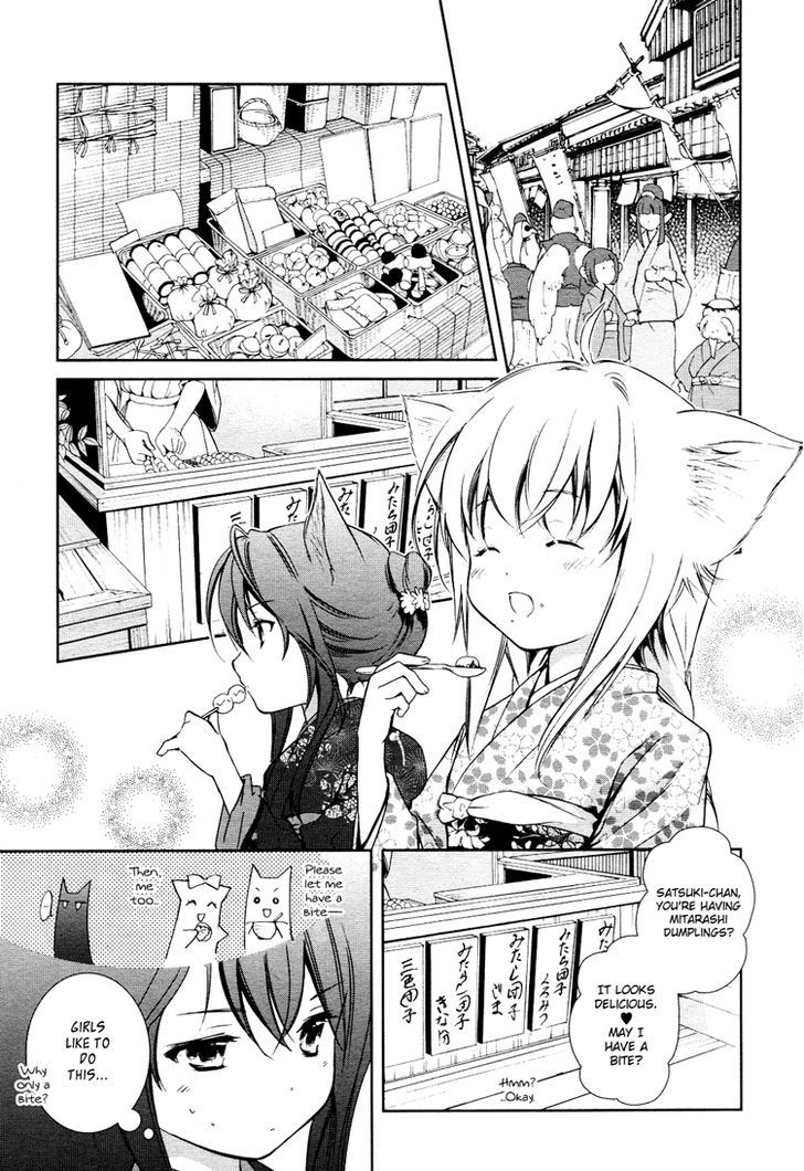 Konohanatei Kitan - Vol.1 Chapter 3 : Blooming Flowers