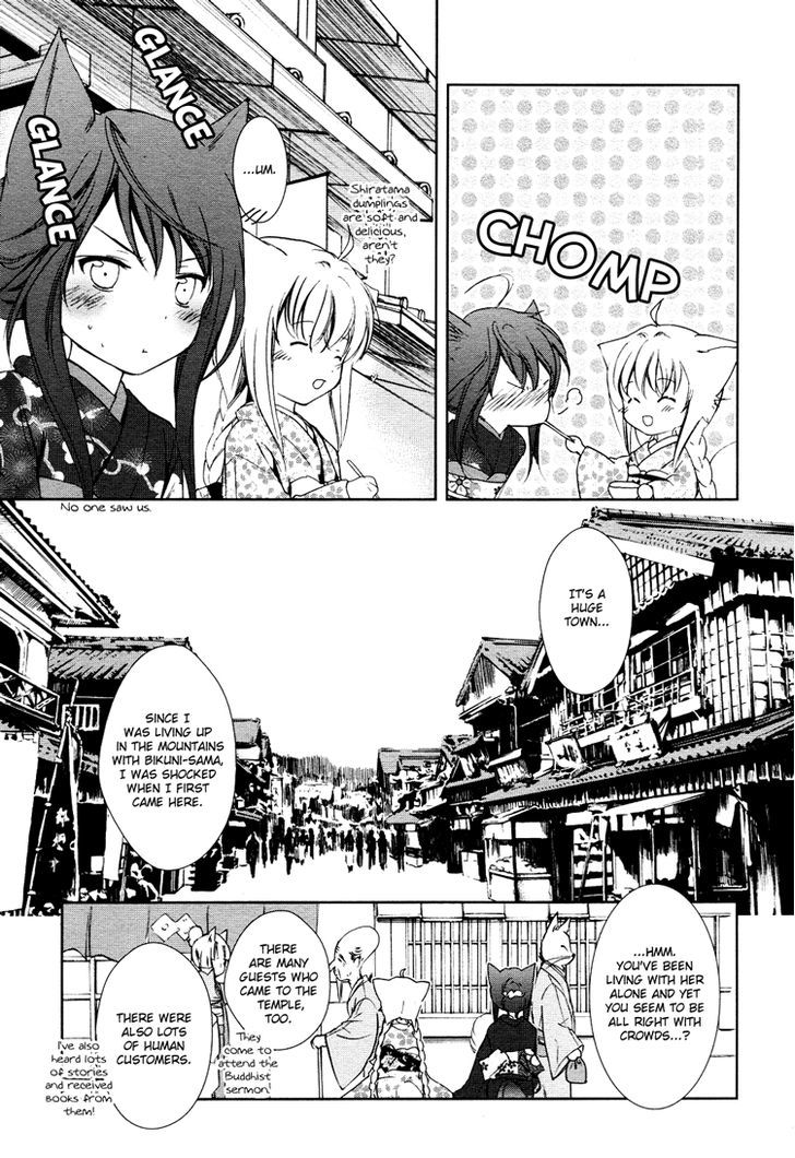 Konohanatei Kitan - Vol.1 Chapter 3 : Blooming Flowers