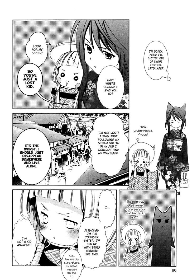 Konohanatei Kitan - Vol.1 Chapter 3 : Blooming Flowers