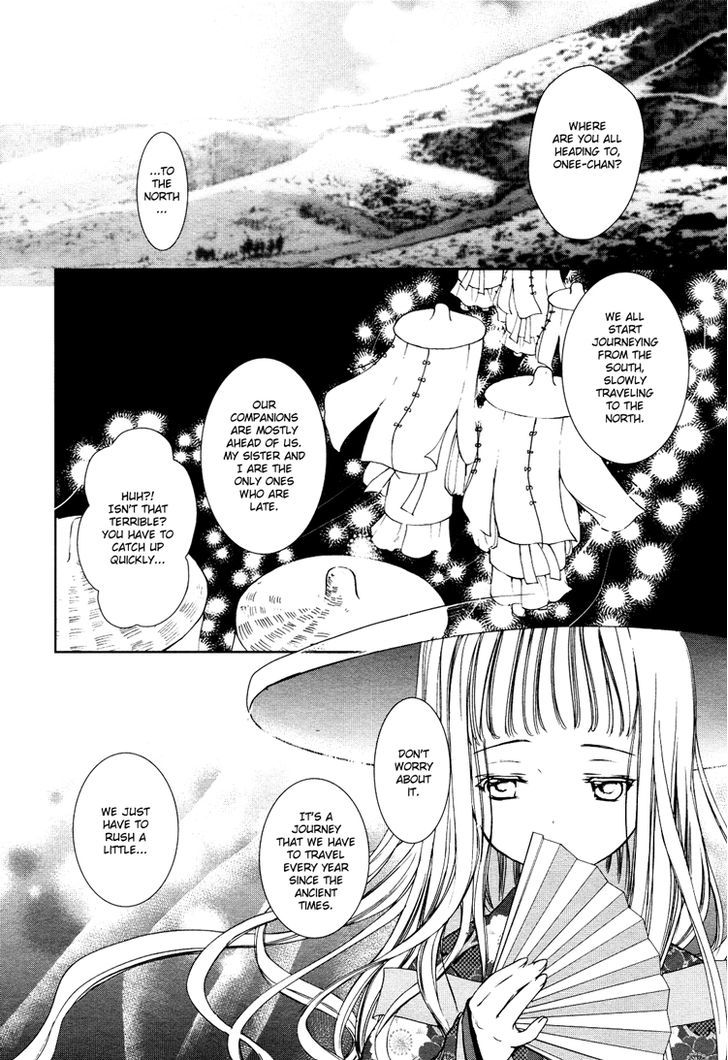 Konohanatei Kitan - Vol.1 Chapter 3 : Blooming Flowers