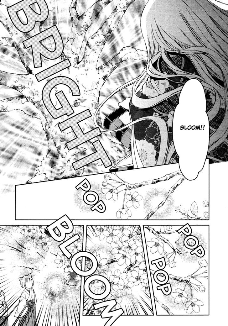 Konohanatei Kitan - Vol.1 Chapter 3 : Blooming Flowers