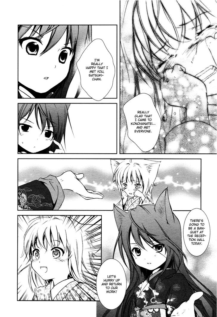 Konohanatei Kitan - Vol.1 Chapter 3 : Blooming Flowers