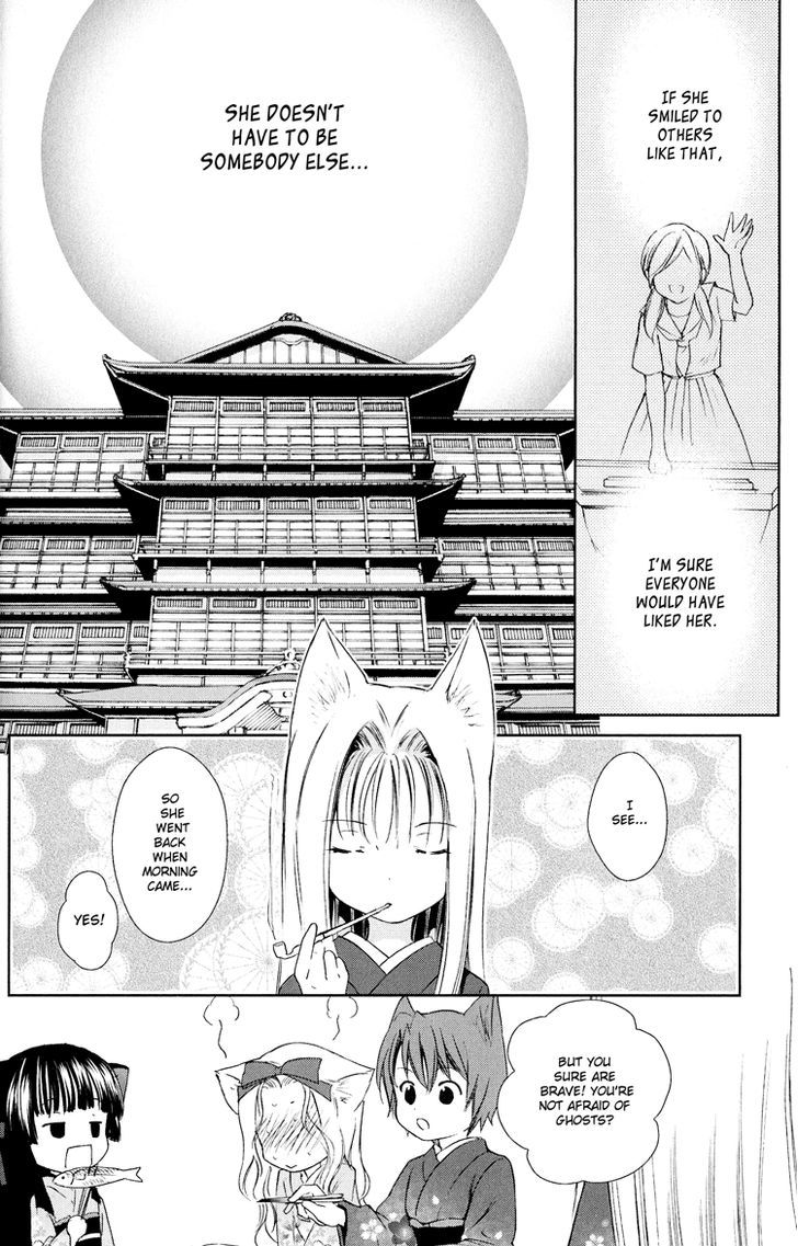 Konohanatei Kitan - Vol.2 Chapter 5 : Mysterious Stories Of Konohanatei