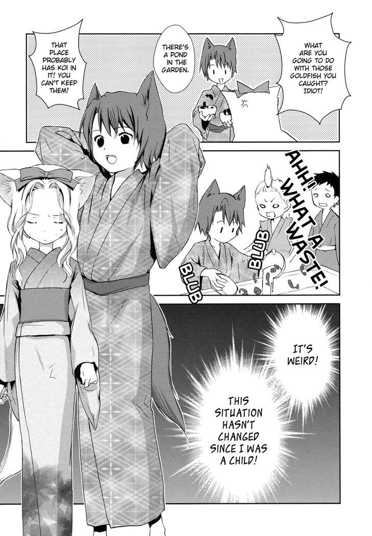 Konohanatei Kitan - Vol.2 Chapter 7 : Summer Festival Night (Part Two)