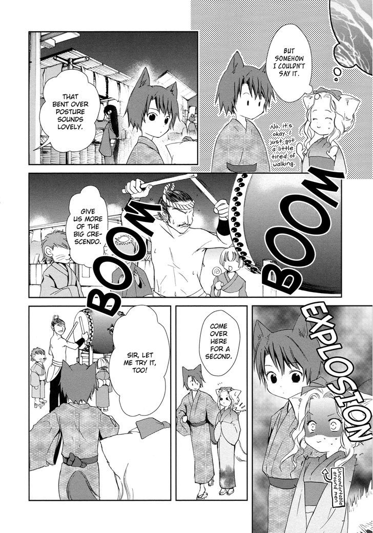 Konohanatei Kitan - Vol.2 Chapter 7 : Summer Festival Night (Part Two)