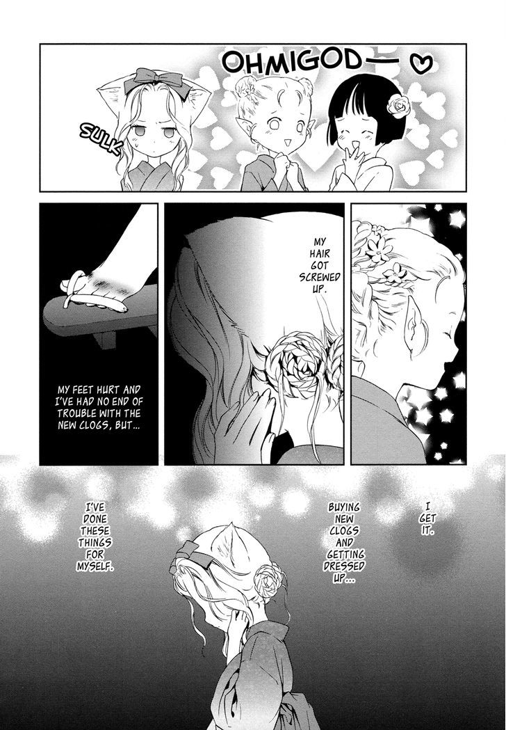 Konohanatei Kitan - Vol.2 Chapter 7 : Summer Festival Night (Part Two)