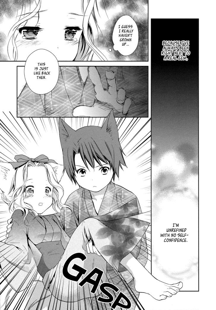 Konohanatei Kitan - Vol.2 Chapter 7 : Summer Festival Night (Part Two)