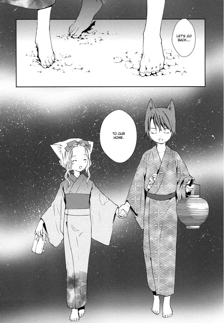 Konohanatei Kitan - Vol.2 Chapter 7 : Summer Festival Night (Part Two)