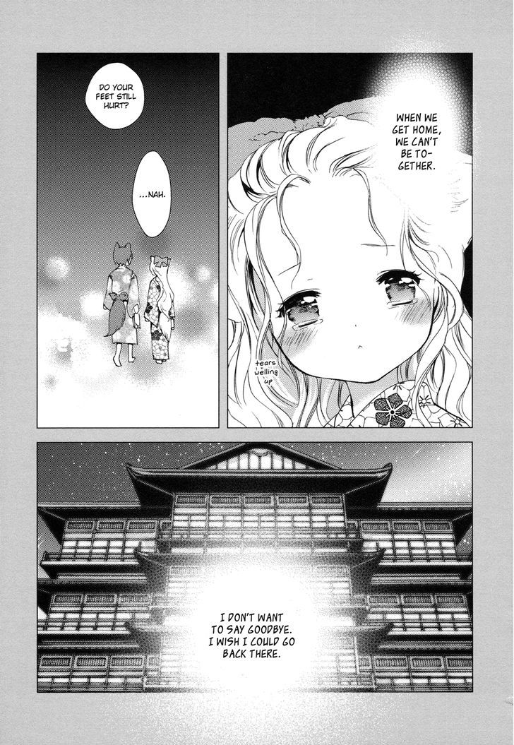 Konohanatei Kitan - Vol.2 Chapter 7 : Summer Festival Night (Part Two)