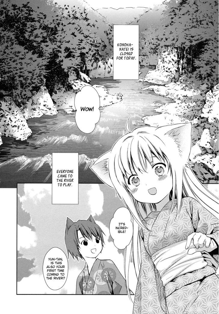 Konohanatei Kitan - Vol.2 Chapter 8 : Sakura And The River God - End