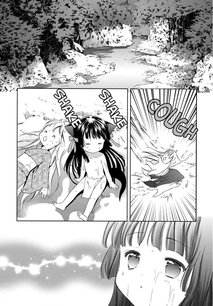 Konohanatei Kitan - Vol.2 Chapter 8 : Sakura And The River God - End