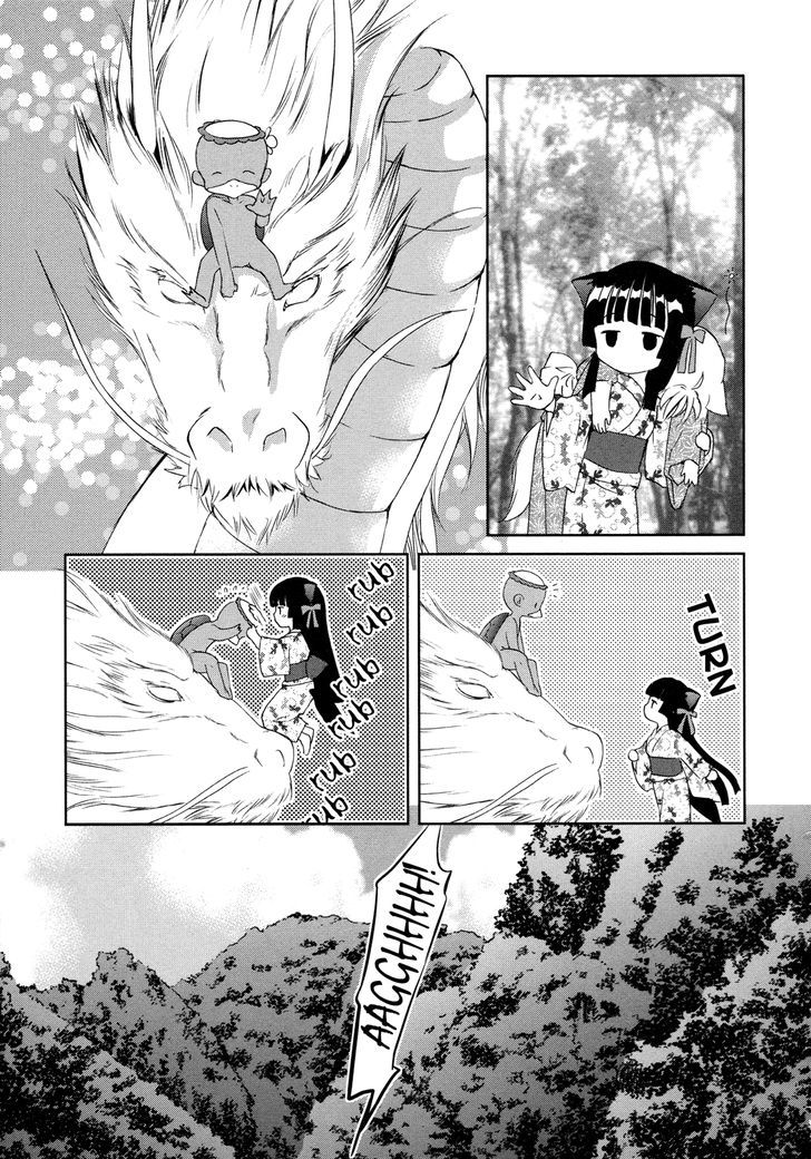 Konohanatei Kitan - Vol.2 Chapter 8 : Sakura And The River God - End