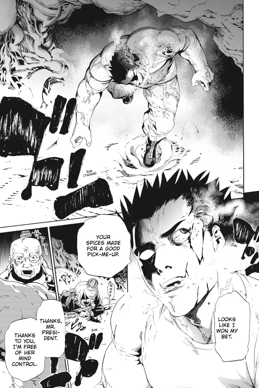 Taboo-Tattoo - Chapter 63: Vol.11 #63: Muscle