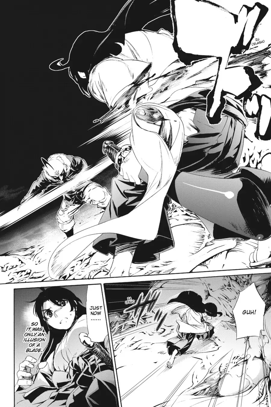 Taboo-Tattoo - Chapter 61: Vol.11 #61: Samurai