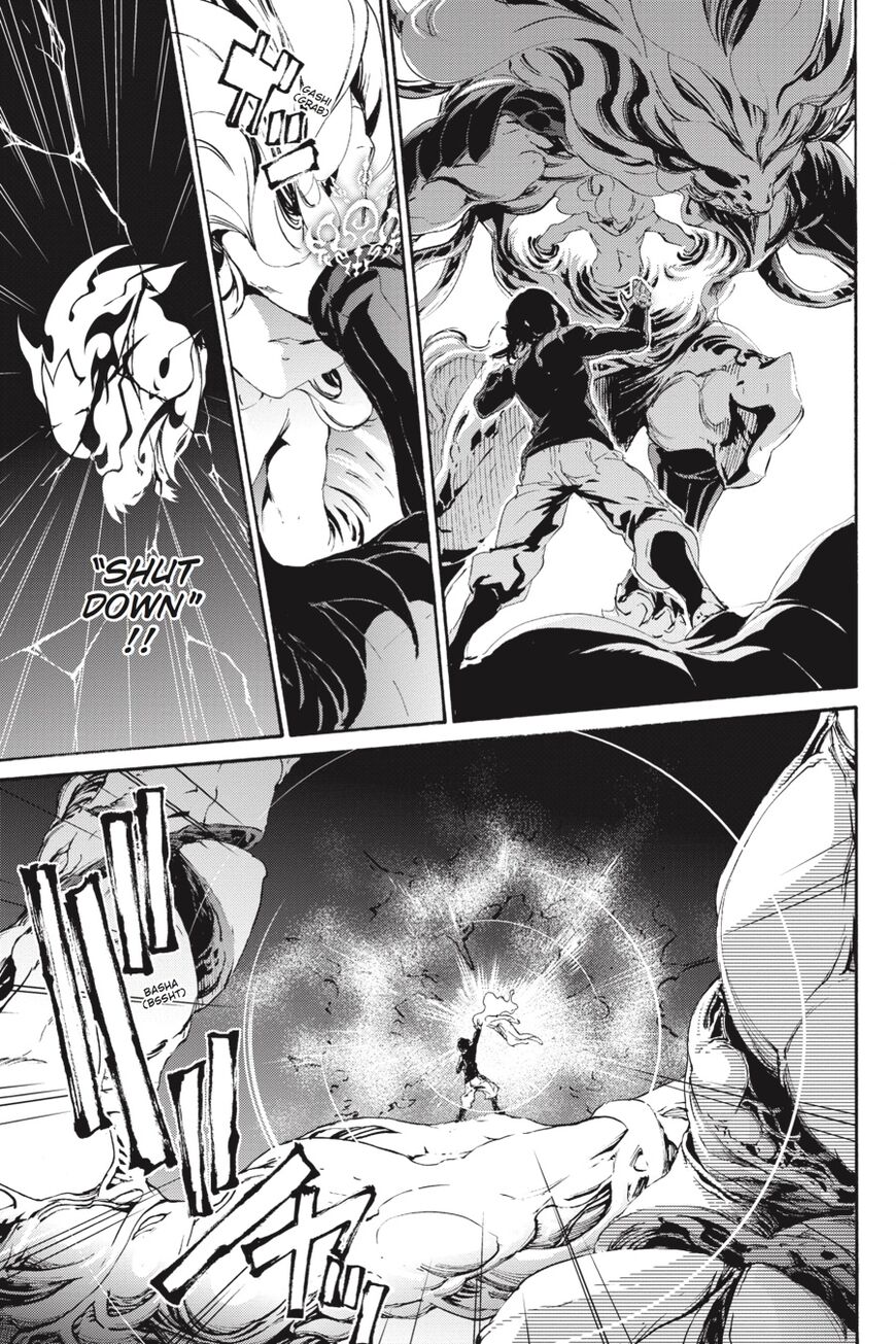 Taboo-Tattoo - Chapter 65