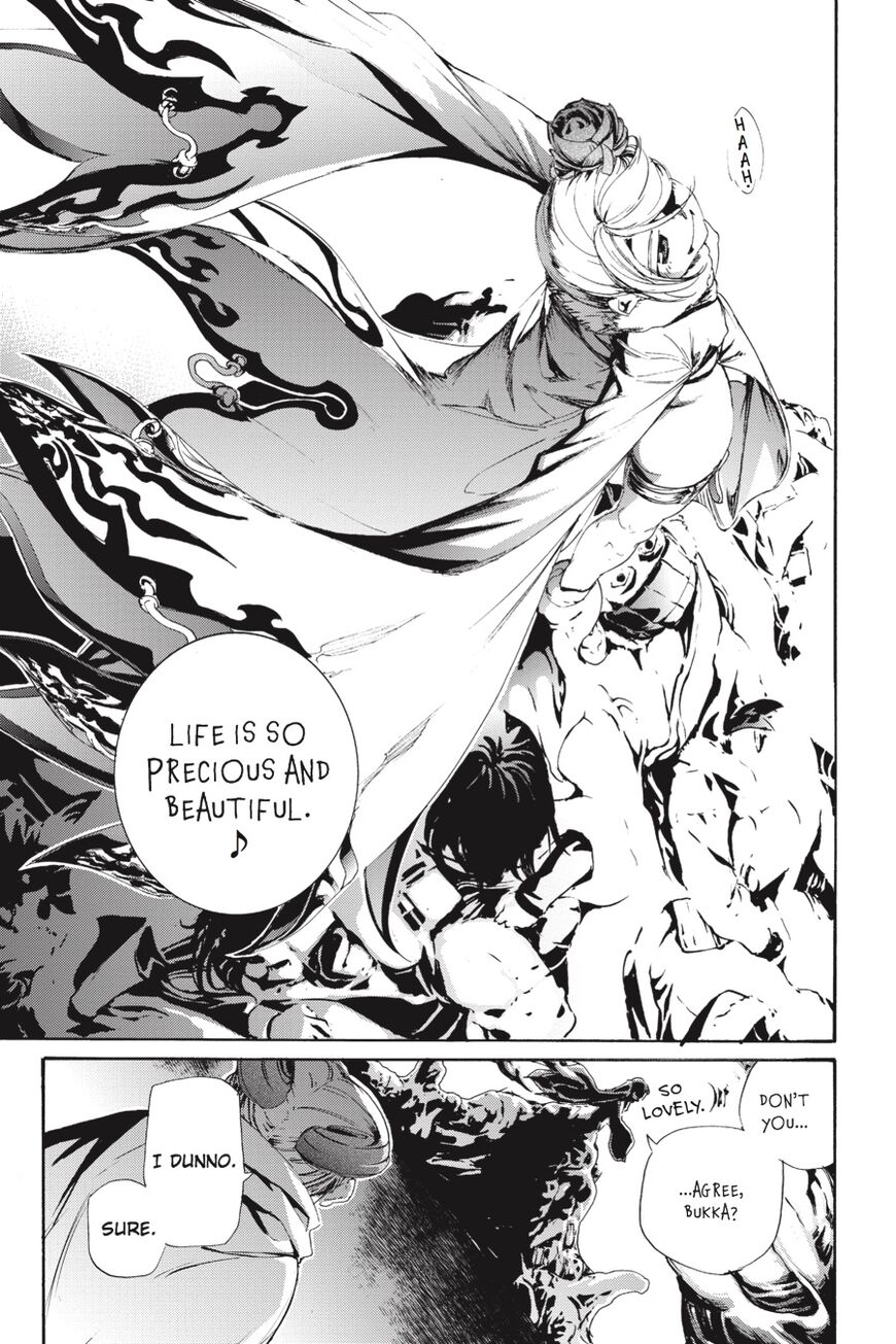 Taboo-Tattoo - Chapter 65