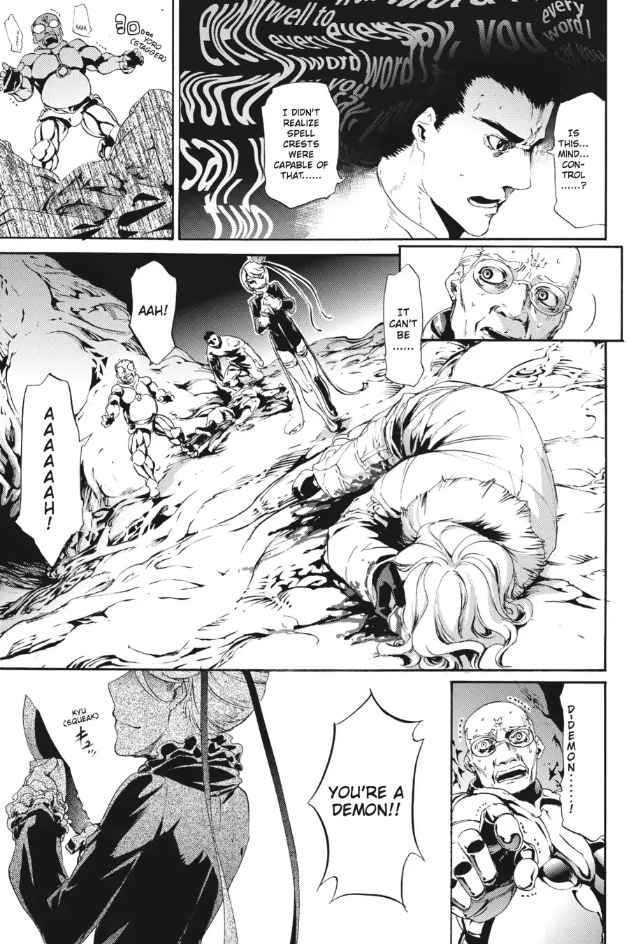 Taboo-Tattoo - Chapter 60: Vol.11 #60: Doll