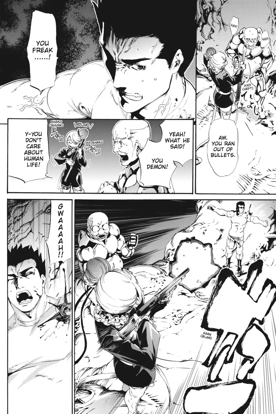 Taboo-Tattoo - Chapter 62: Vol.11 #62: Abnormal