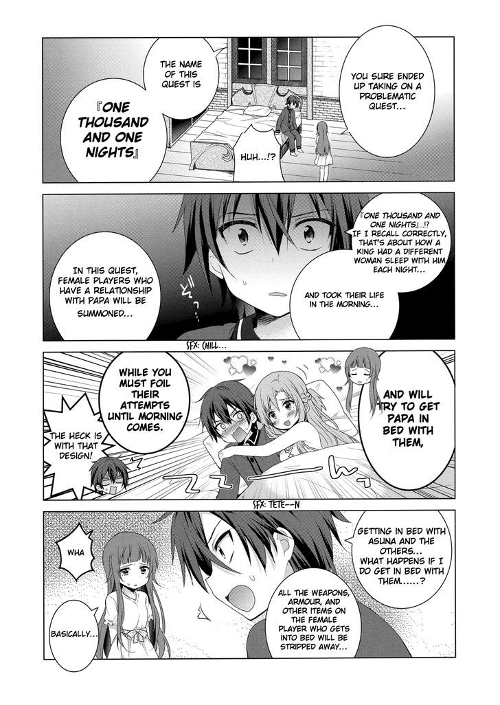 Sword Art Online: Progressive (Novel) - Vol.1 Chapter 1 : As Meteor (Version 2)