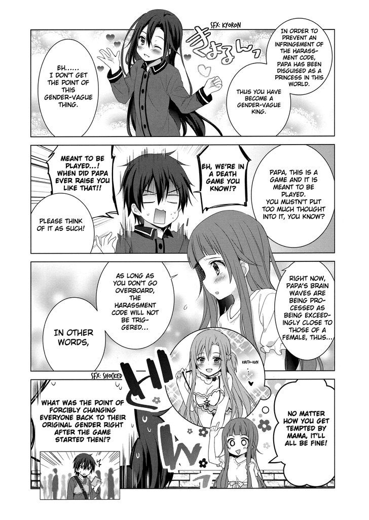 Sword Art Online: Progressive (Novel) - Vol.1 Chapter 1 : As Meteor (Version 2)