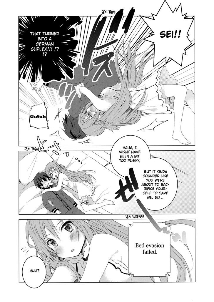 Sword Art Online: Progressive (Novel) - Vol.1 Chapter 1 : As Meteor (Version 2)