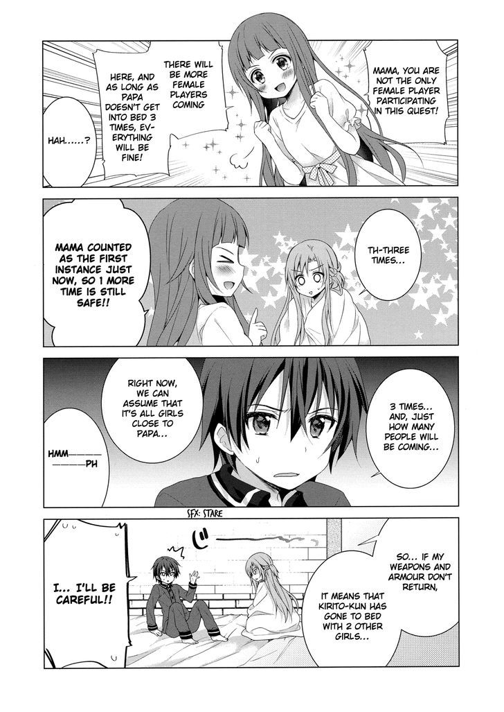 Sword Art Online: Progressive (Novel) - Vol.1 Chapter 1 : As Meteor (Version 2)