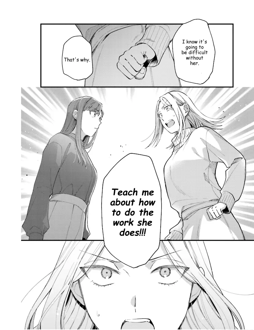 Tora To Hachidori - Vol.4 Chapter 23: Stitch 23