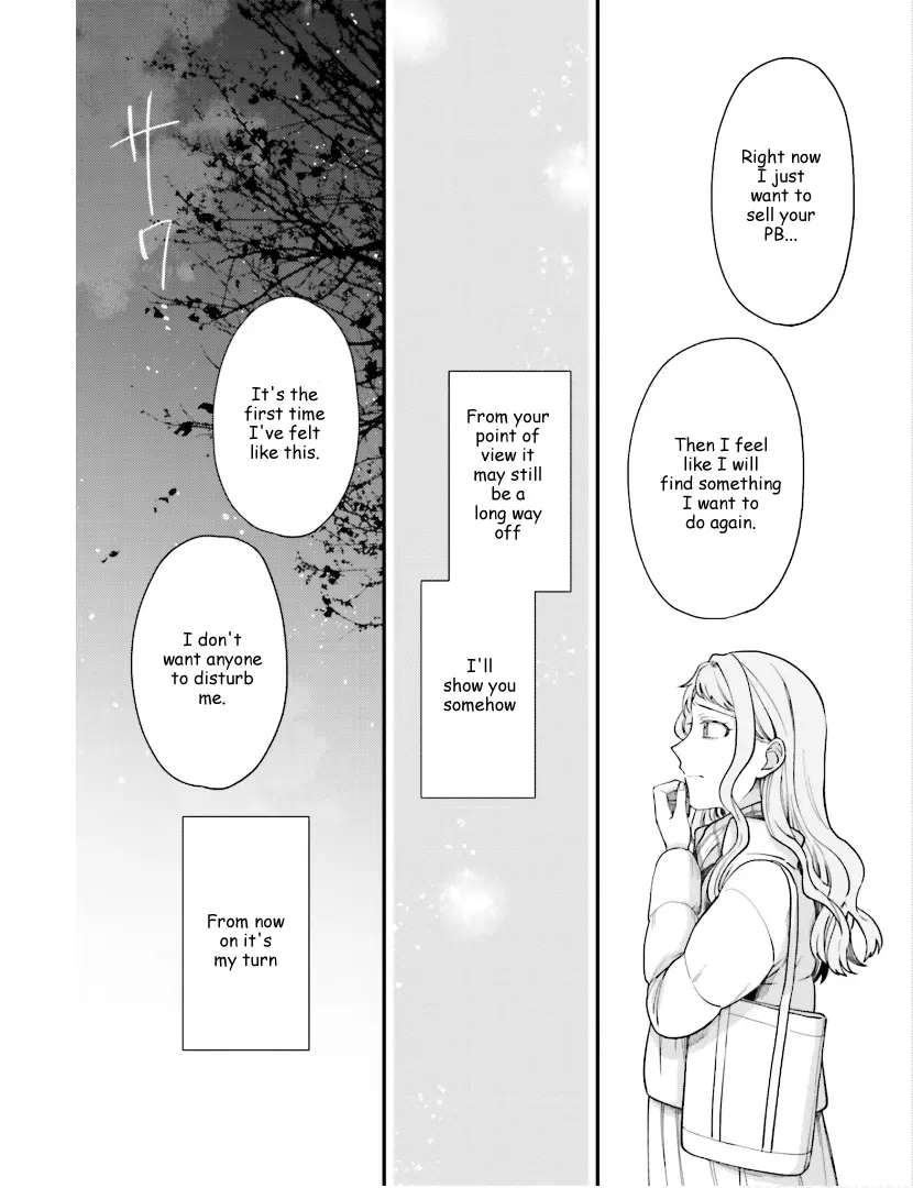 Tora To Hachidori - Vol.4 Chapter 24: Final Stitch