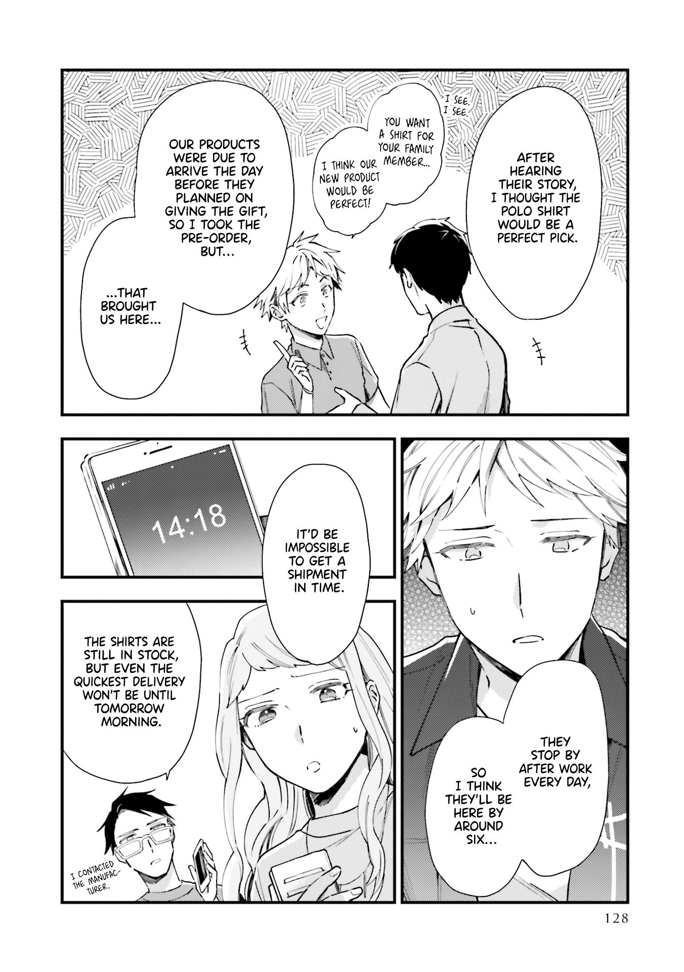 Tora To Hachidori - Chapter 6