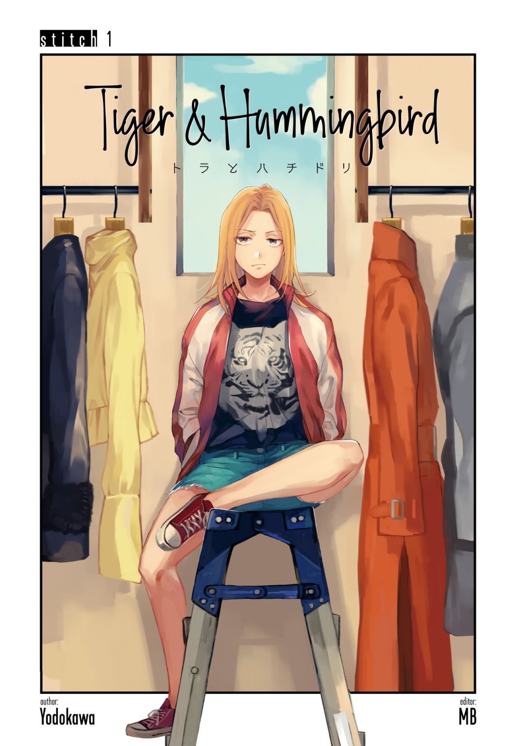 Tora To Hachidori - Chapter 1