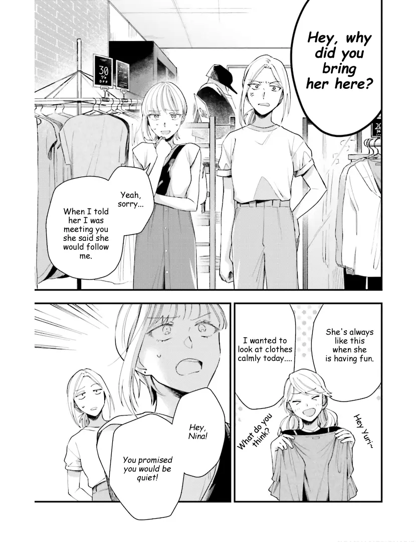 Tora To Hachidori - Vol.3 Chapter 14: Stitch 14