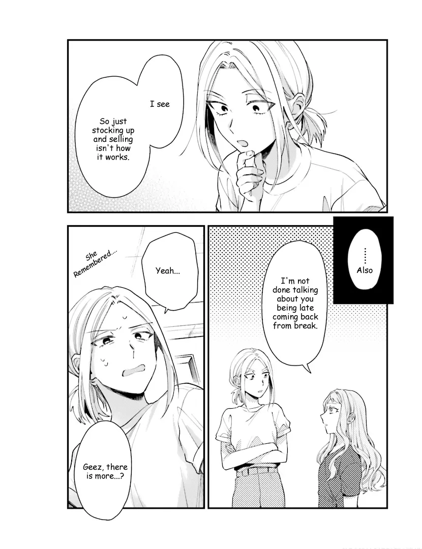 Tora To Hachidori - Vol.3 Chapter 14: Stitch 14